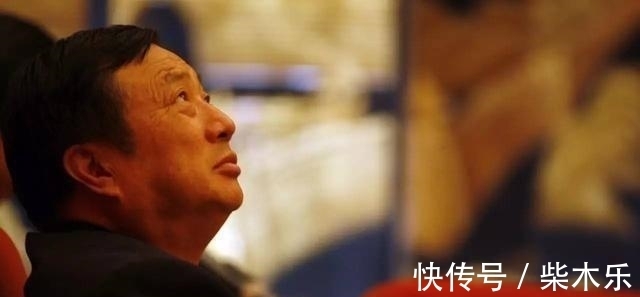柳传志|华为不比联想差，商界大佬却只和柳传志合影，而任正非被冷落一旁