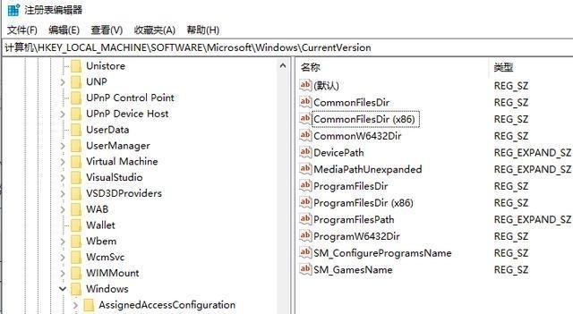 设置|如何把C盘设置成禁止安装任何软件?只需这4步,卡顿不复存在
