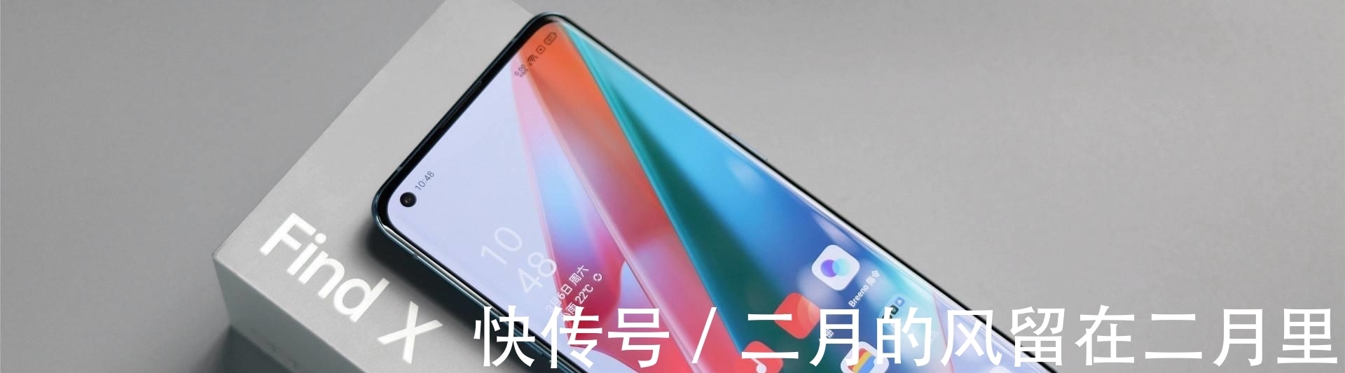 安兔兔|安兔兔12月性能榜：摩托罗拉edge X30在哪？