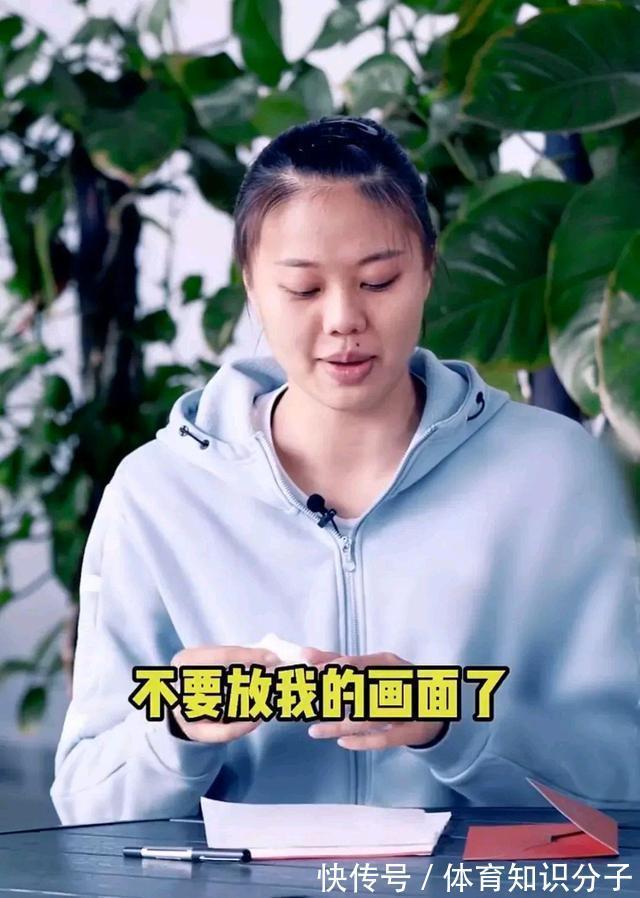 决赛|龚翔宇给自己写信!女排接应写完后哭了起来,为啥哭得梨花带雨?