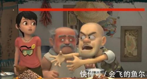 穿帮镜头|熊出没:最明显的4个穿帮镜头,看到后我都羞愧,网友:侮辱智商