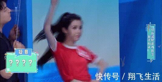 导演|陈赫推荐小师妹试镜,结果被“嫌弃”,不料导演看后表示:就她了