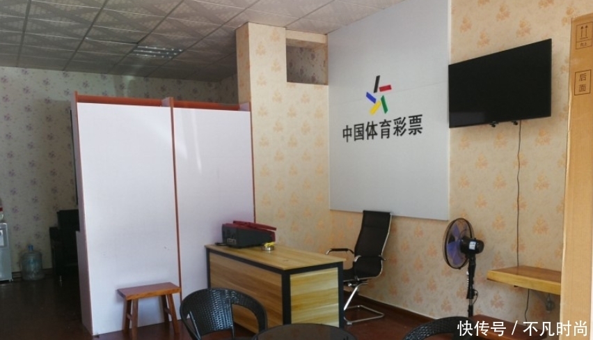 彩票站的一年盈利揭秘爱体育- 爱体育官方网站- 世界杯指定娱乐平台