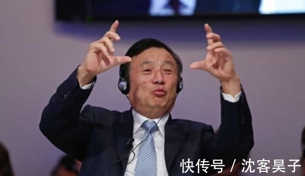 程远昭|任正非的母亲程远昭:17岁嫁人生7子,担心儿子破产给他攒10万