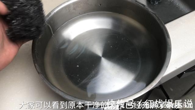 用途|钢丝球放在火上烧一烧,这个用途花钱都买不来,一年能省下不少钱