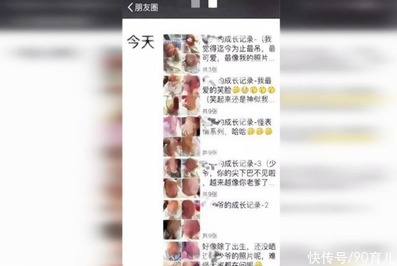 人贩子|孩子成了“别人的娃”，各项信息都被盗用，只因妈妈做的这件蠢事