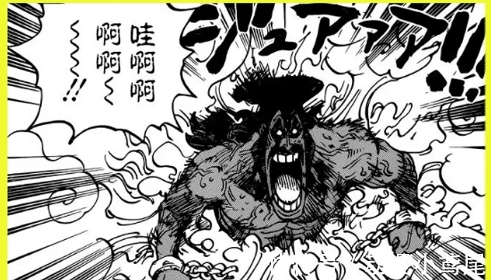 武装色霸气|海贼王971:油锅里的御田肯定使用了武装色霸气,并且覆盖其全身