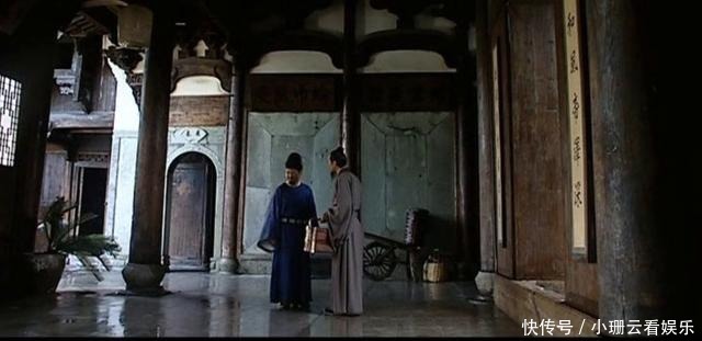 田有禄|大明王朝:海瑞一向清廉,为什么会收下县丞田有禄送来的礼物呢?