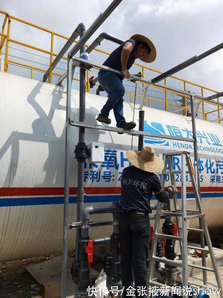 设备|实地考察 兼氧H3MBR污水处理设备安装现场