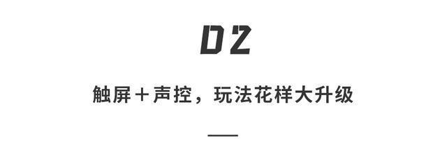 日本|日本能生宠物的钥匙链!9块9的东西卖400,“摇号”才能抢得到
