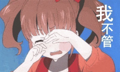 错事|6岁前务必让孩子学会的6条规矩,家长越早知道越好