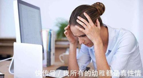 雌性激素|更年期的女性总是“被动熬夜”？几个方法让失眠“主动远离”