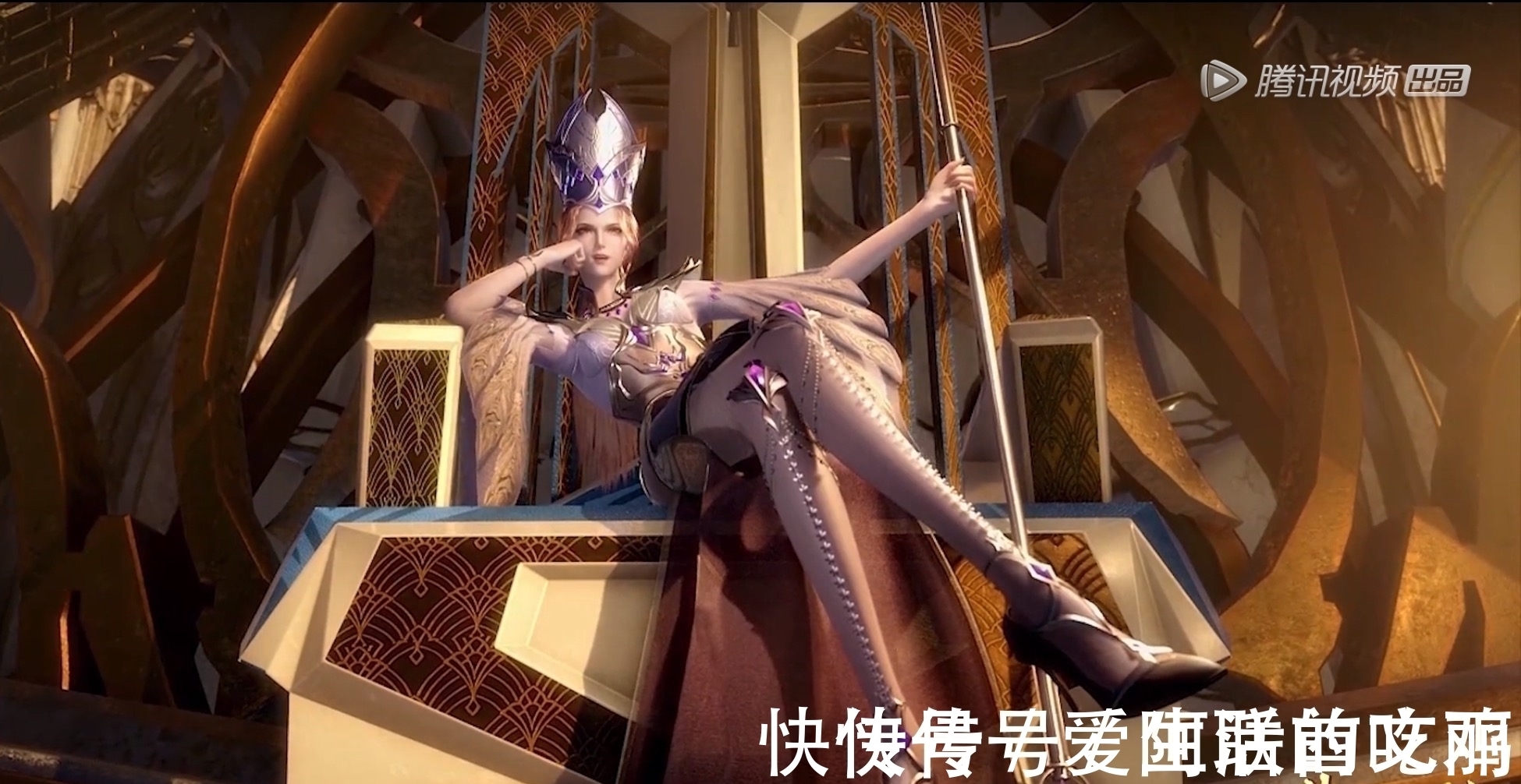 比比东|斗罗大陆:海神斗罗波塞西登场,第二个建模失败的美女,就这?