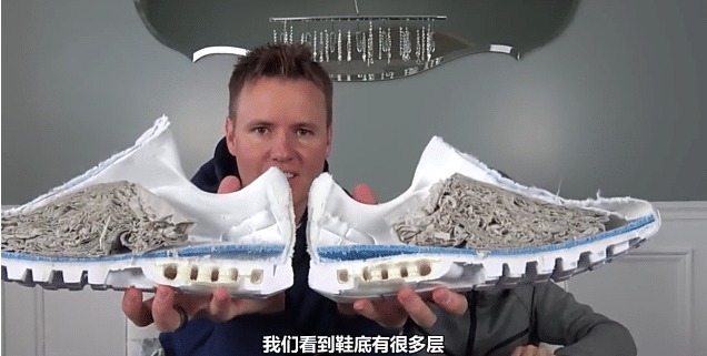 气垫 耐克鞋为啥贵的理直气壮老外切开后,网友贵有贵的道理