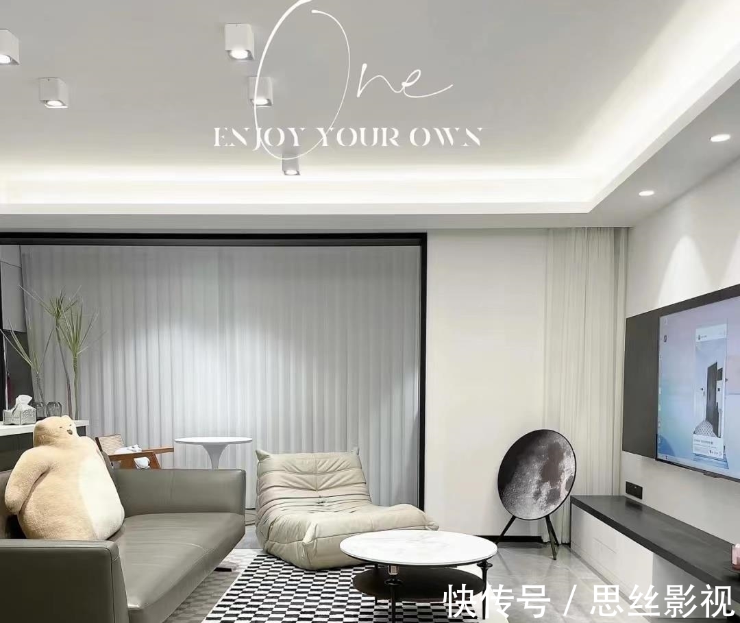 理想家|女主115㎡新家,巧用黑白灰色系,装出自己“理想家”的样子