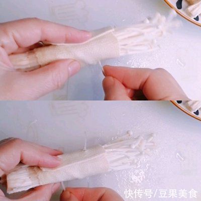 #清香麻爽秒入魂#金针菇豆皮卷,鲜香麻爽,好吃的没得说