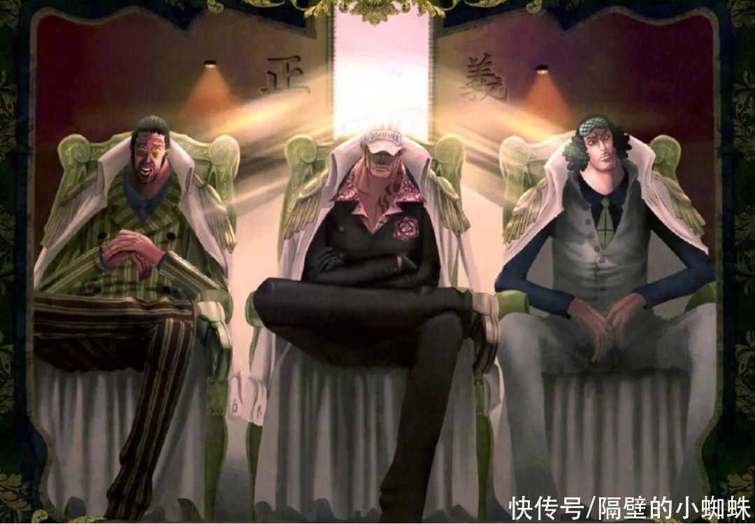 海贼王 黄猿原型 田中邦卫 3月24日去世 粉丝 大叔走好 全网搜