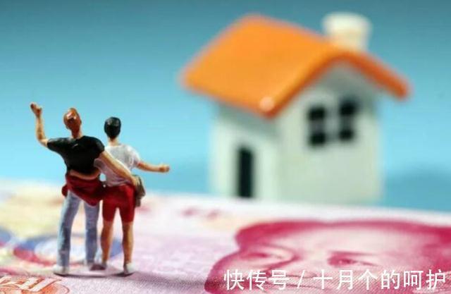 民法典|房子产权别争了,2021年起父母的房子,全按民法典新规继承