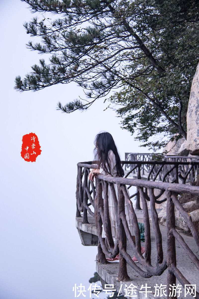 玻璃桥|落日余晖，一颦一笑染尽迷人秋色，遇见古老神秘之国—沂蒙山