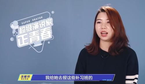 格局|当孩子伸手要钱时，4种妈妈不同的做法，会成就孩子不一样的格局