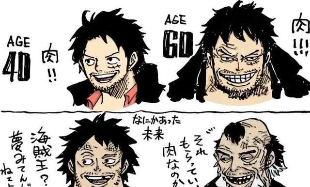 索隆|海贼王漫画画风的改变,路飞到中年像卡普,娜美越活越精致