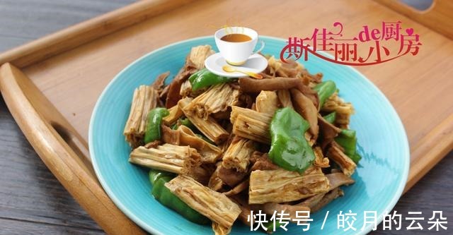 朋友圈|武汉一家三口晚餐在朋友圈火了,孩子吃饱吃好不浪费,不要精致穷!