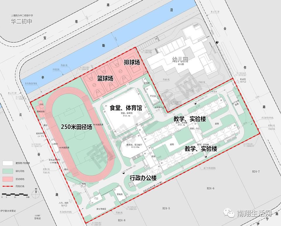 上海这区将新建3所优质学校，定位“百年名校”！与同济、华师大等高校合作