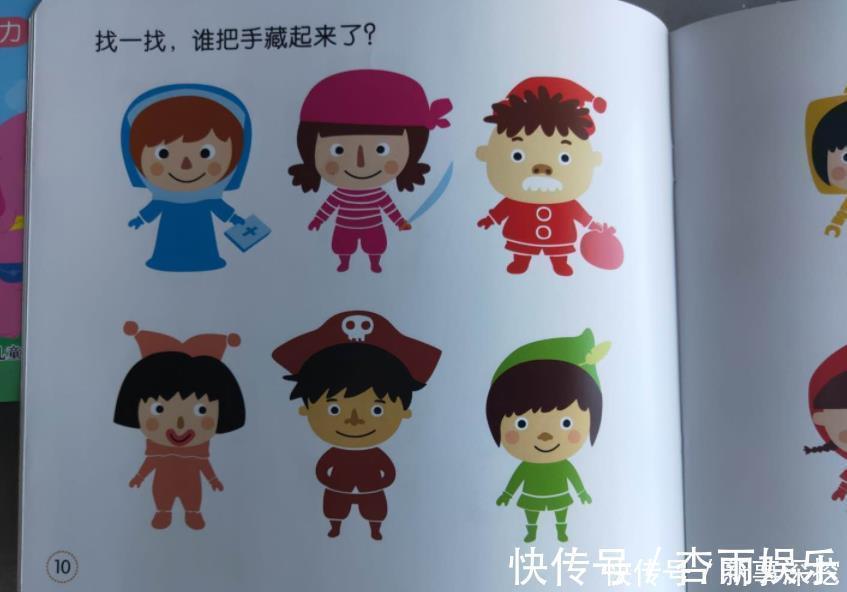 大脑|耶鲁大学研究发现:“看电视”和“不看电视”的孩子,差距巨大