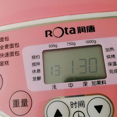 发酵|全麦红枣吐司