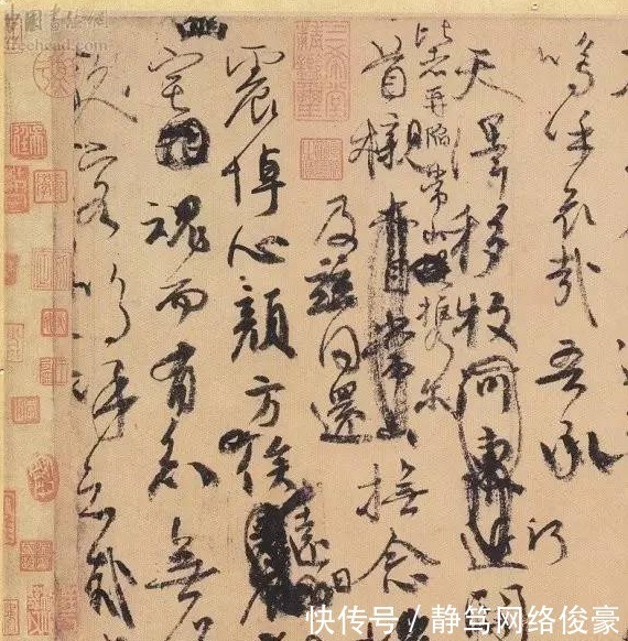 楷书|颜真卿写的书法,被米芾封“丑书”的祖宗?说出来你别不信