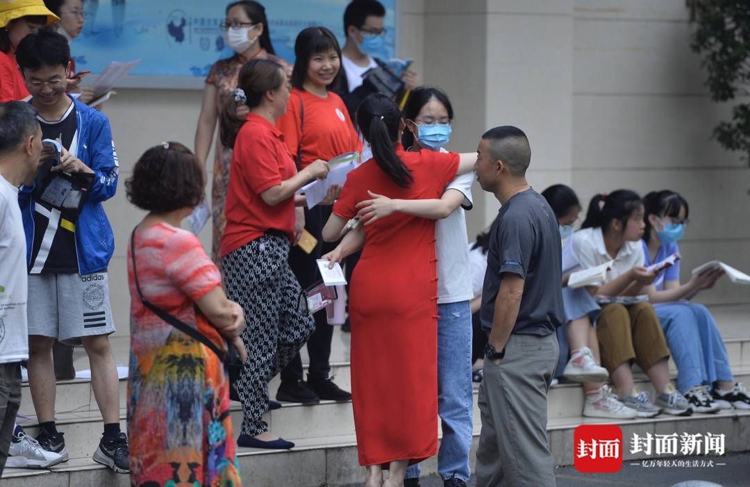 封面新闻|加油吧考生们！祝你们金榜题名！