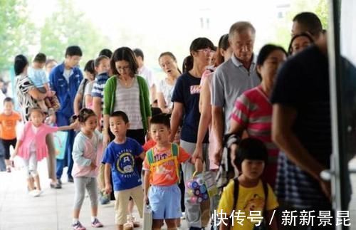 二胎政策|幼儿园“巨额缴费单”火了,家长看完都不想生二胎,真“避孕”