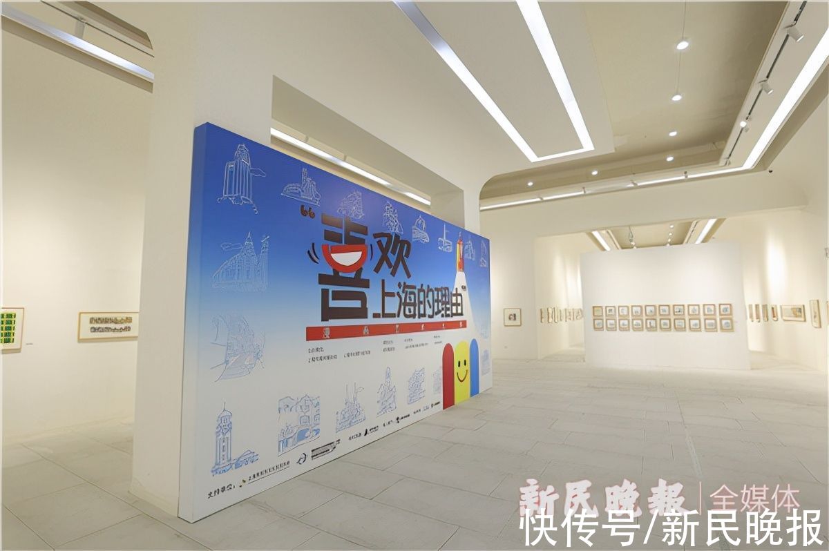 |太火爆！“喜欢上海的理由”漫画艺术大展将延展至3月13日
