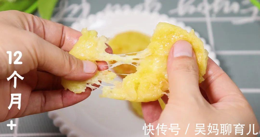 宝宝|补钙第一名,牛奶就错了,出锅宝宝吃光了,渣都不剩,个子猛长