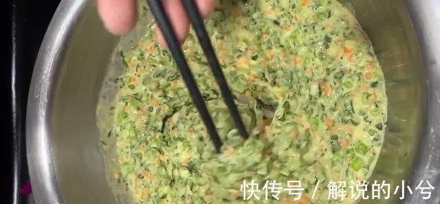 教你做好吃的蔬菜丸子,咸香酥脆做法简单,超级诱人
