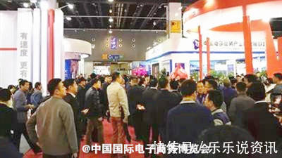 数字贸易博览会|服务全球丨2022中国国际电子商务博览会第三方服务商复展率竟然高达80%