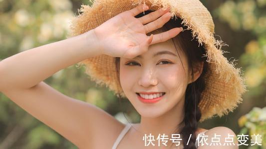 肌肤 新依美护肤：长期面对电脑？那该如何摆脱倦容和黄脸婆