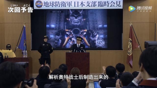 机械|泽塔奥特曼：最终怪兽为什么不是机械泽塔？