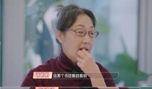 婆婆为何把陈松伶当成“夺子仇人”？不经意的五个字说出十年心结