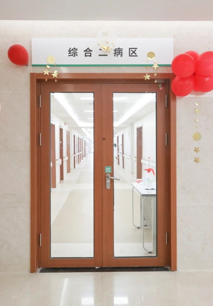 新冠肺炎|西安市首批新冠肺炎治愈患者入住西安秦皇医院康复治疗