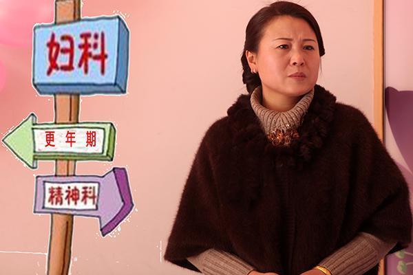 激素|53岁女士,子宫长了67个肌瘤,医生女性到了更年期,忌讳乱吃