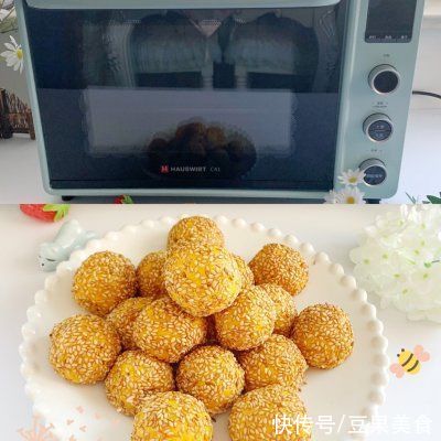 南瓜麻球|大厨教你这么做南瓜麻球，分分钟就可以学会