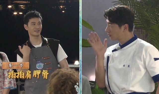 中餐厅赵丽颖喜欢演侠女,黄晓明领舞《无价之姐》还解释cp