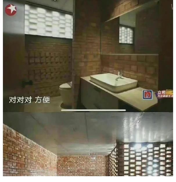 《梦想改造家》翻车？把农村房改造成毛坯，设计师被网友喊话退钱