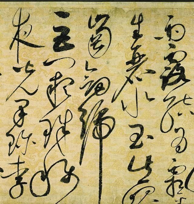 书法#宋徽宗的一幅传奇草书,这字连怀素也比不上,不愧是顶级艺术家!