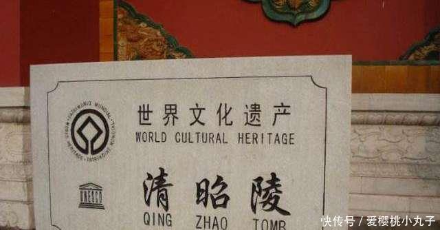 埋葬|清朝的陵寝分别在哪里分别埋葬着谁还有哪些至今未被打开!