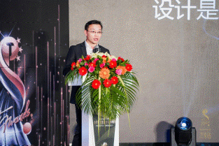 品鉴会|铂伦斯全球设计奖暨铂尼思&托尼洛·兰博基尼新品品鉴会隆重启幕