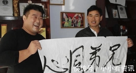 经纪人#朱之文的“鸡扒字”又大幅涨价了,专家又是出来祸害书法市场!