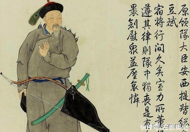 孙士毅!此荣誉有清一代只有两个汉臣获得,就连曾国藩也无法享受这一待遇