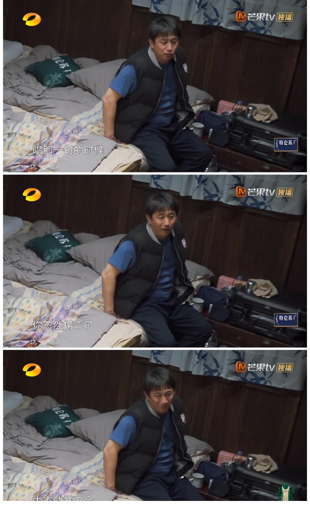 何炅|张艺兴很苦恼写不出好歌,何炅和黄磊帮其出谋划策,或诞生新神曲